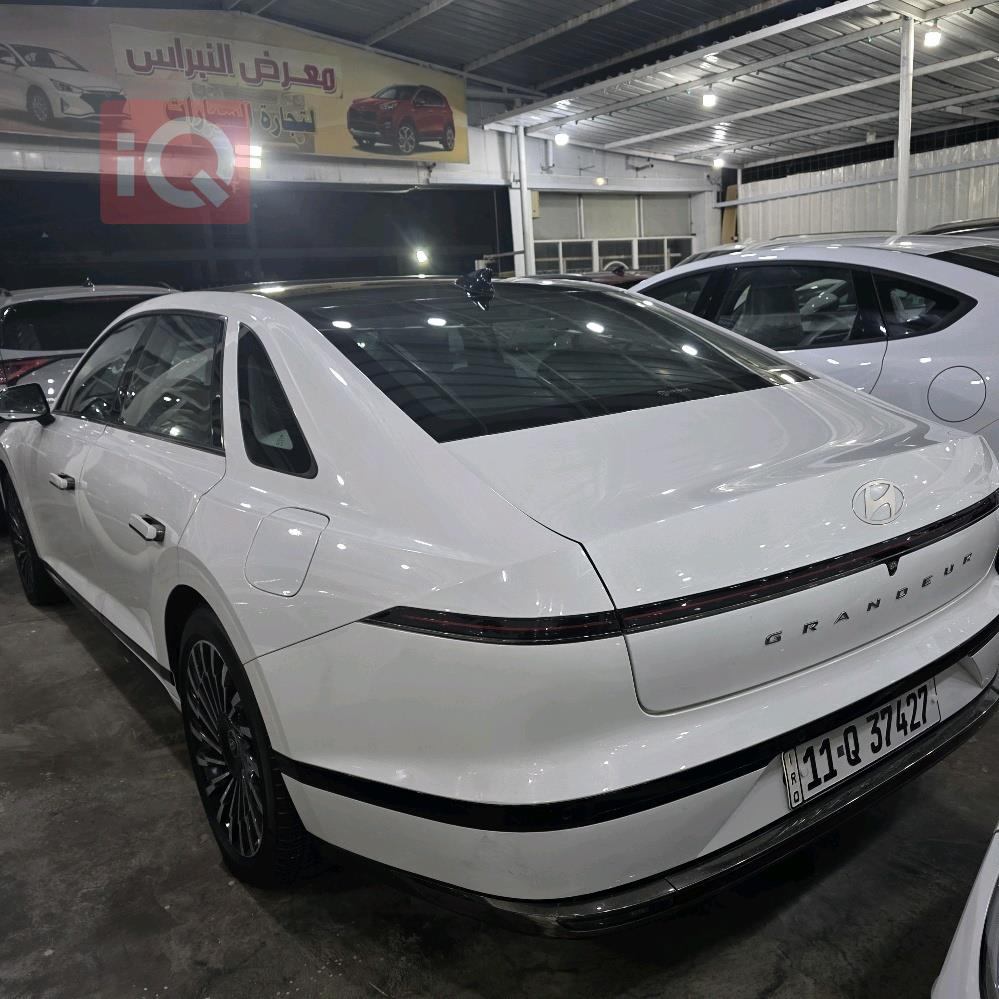 هیۆندای ازێرا